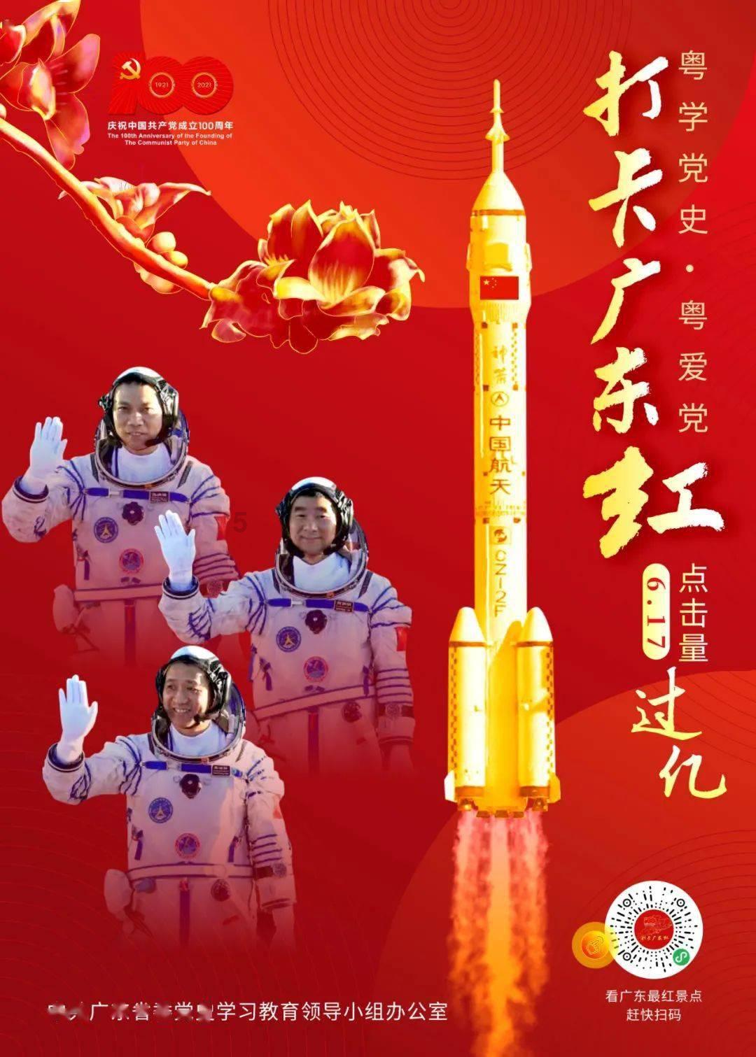 缤纷糖果消消乐