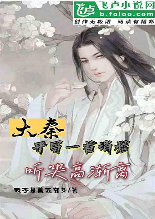 单方可以办理离婚手续吗游戏画面
