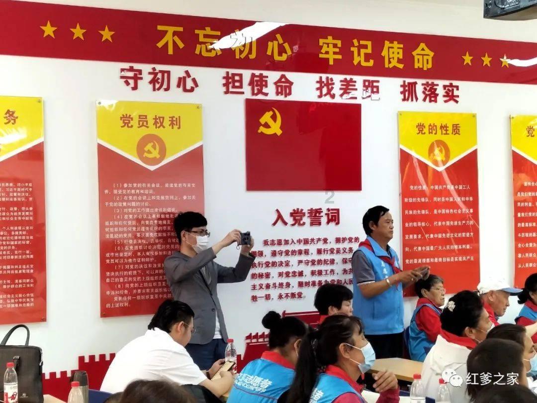 三国群英7