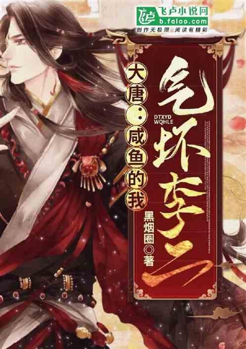 飞刀从天降 美版“血滴子”可精准打击目标 已经多次参加实战