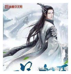 竭尽全力 20余年坚持服务乡亲