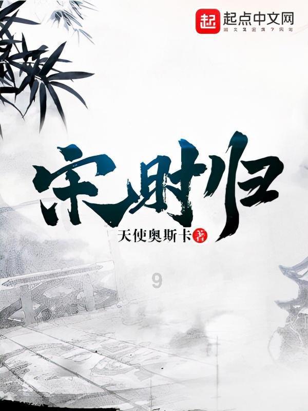 她将身体麻醉6小时,任由观众处置,期间没有拥抱只有暴徒的狂欢