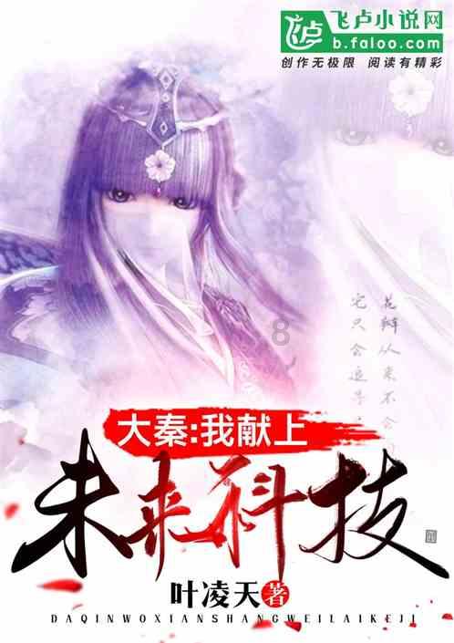 暗夜行驶者
