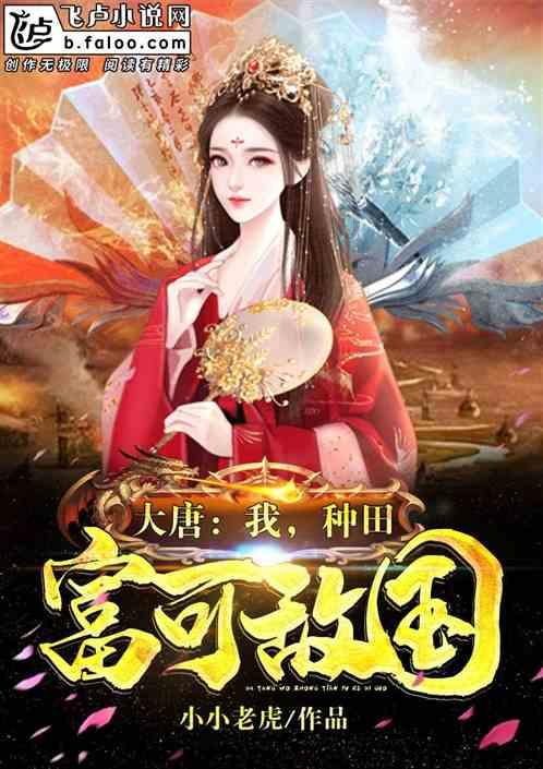 失忆症：黑暗后裔