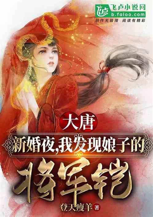 最美的校园女生72