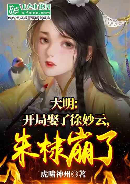沪江开心词场