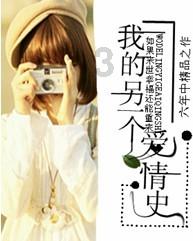 充实用地“库存量” 培育发展“增长极”