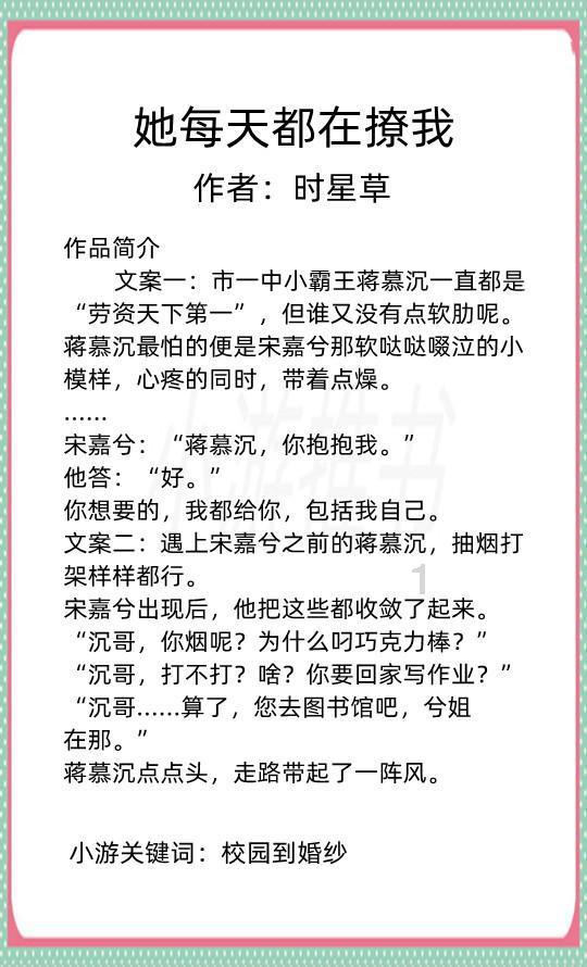 漂亮公主填色