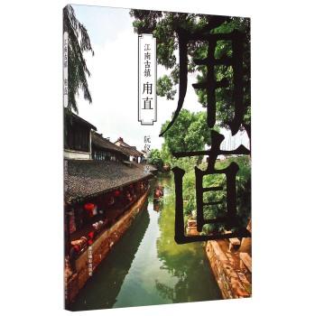 2纯露香味不一样